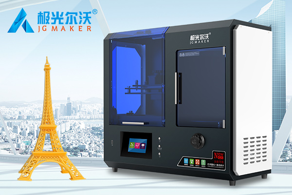 用科技引領未來，以創新推動市場！極光爾沃全新推出G5光固化3D打印機