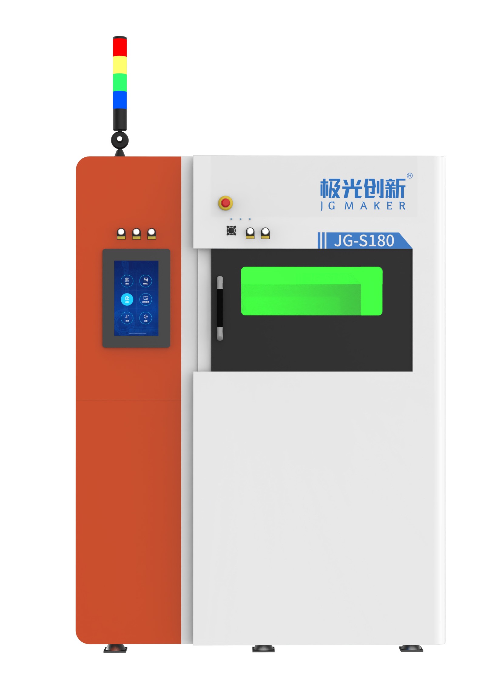 SLM 180 工業(yè)級(jí)金屬3D打印機(jī)